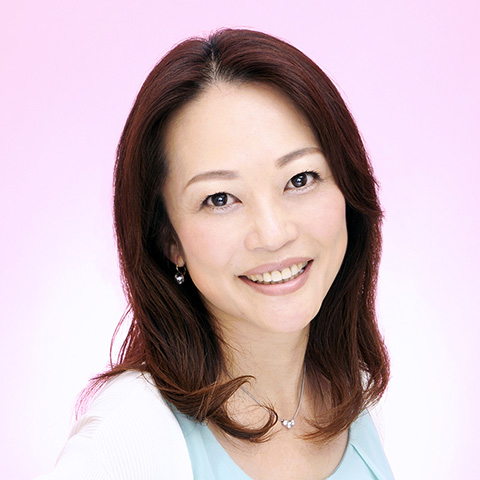 是永 真由子