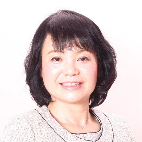 南條 亜紀子